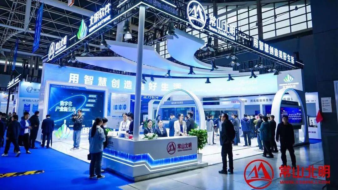 非凡国际(中国区)-官方网站