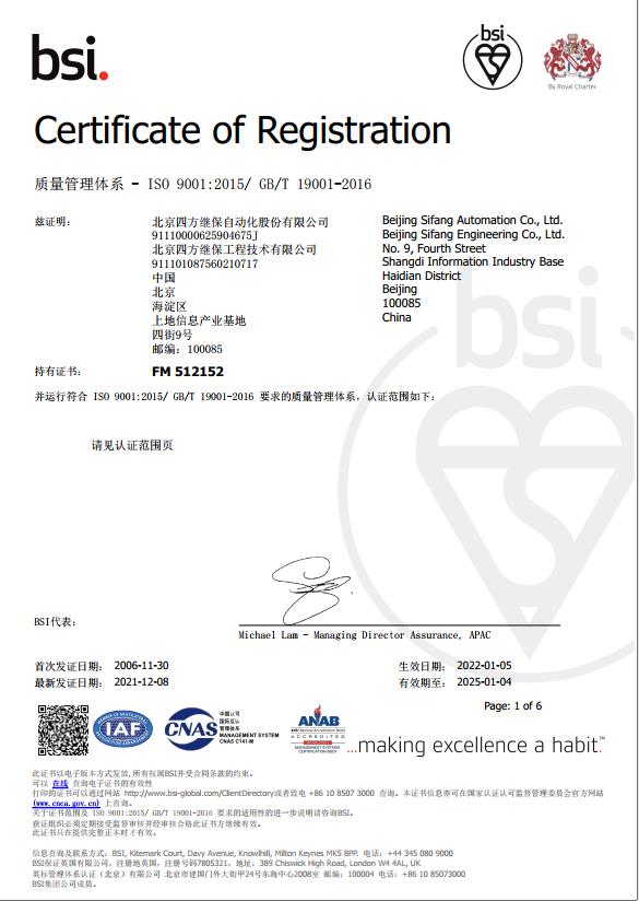 z6com������-(�й�)��˾�ٷ���վ