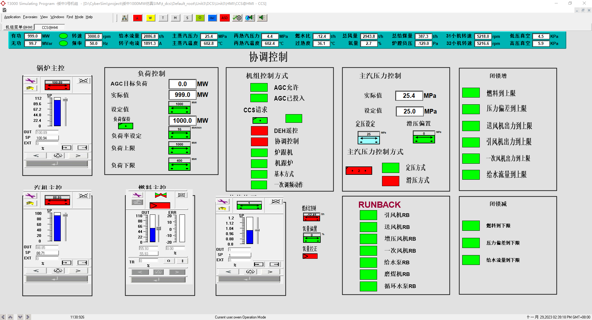 01e093bd535b4e64be46168342396c84.png 01e093bd535b4e64be46168342396c84.png