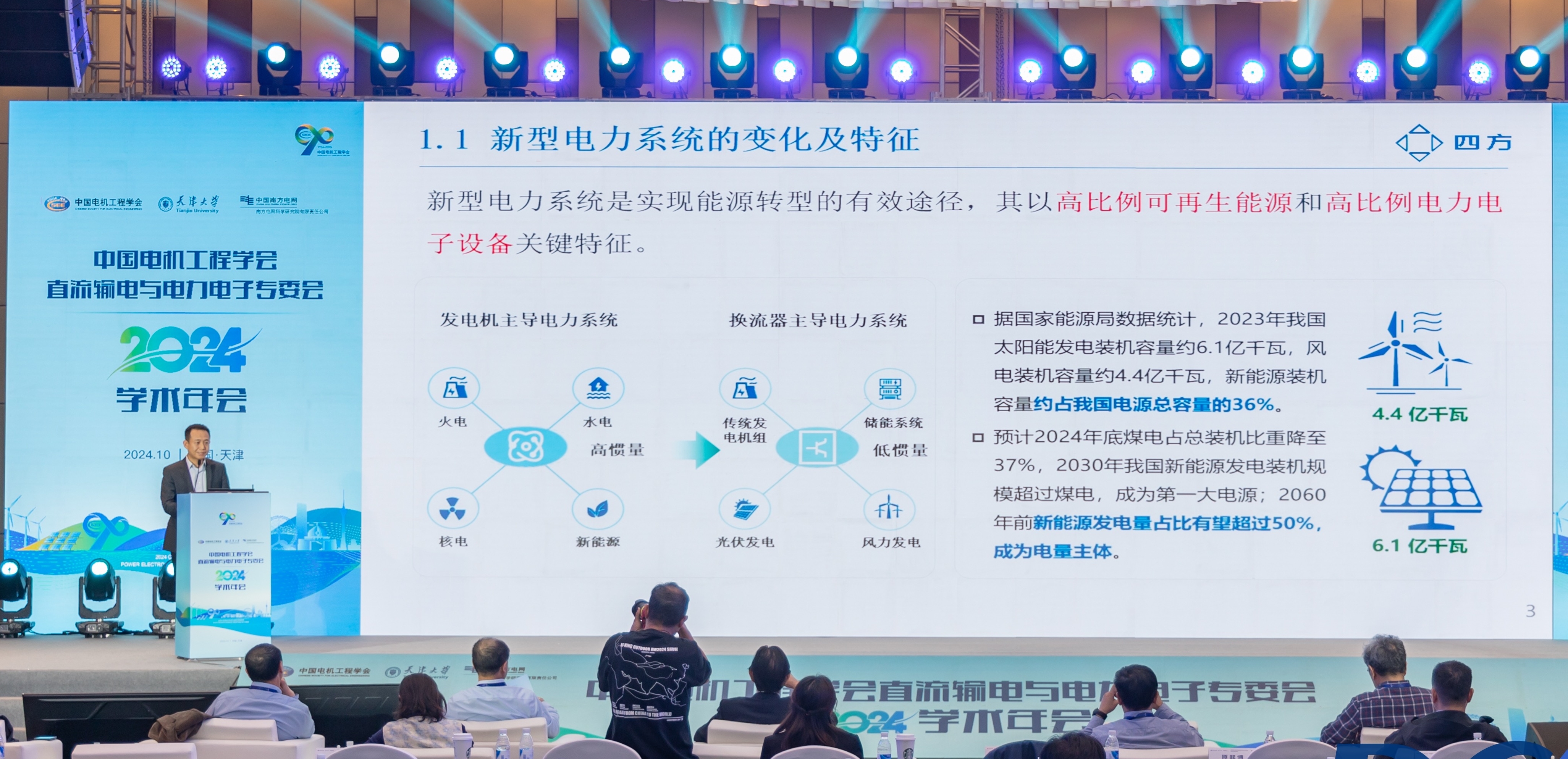 44ee34f8eb024c81965353e6b7c81612.jpg 44ee34f8eb024c81965353e6b7c81612.jpg