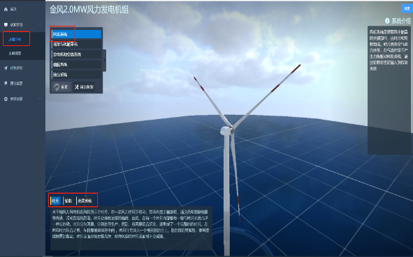 4f0a4efdbad649a68572f17f143b3f62.png 4f0a4efdbad649a68572f17f143b3f62.png