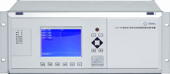 de19cf92b1c04092ae482cf6d52a7906.png 111-ÐÂ1.png