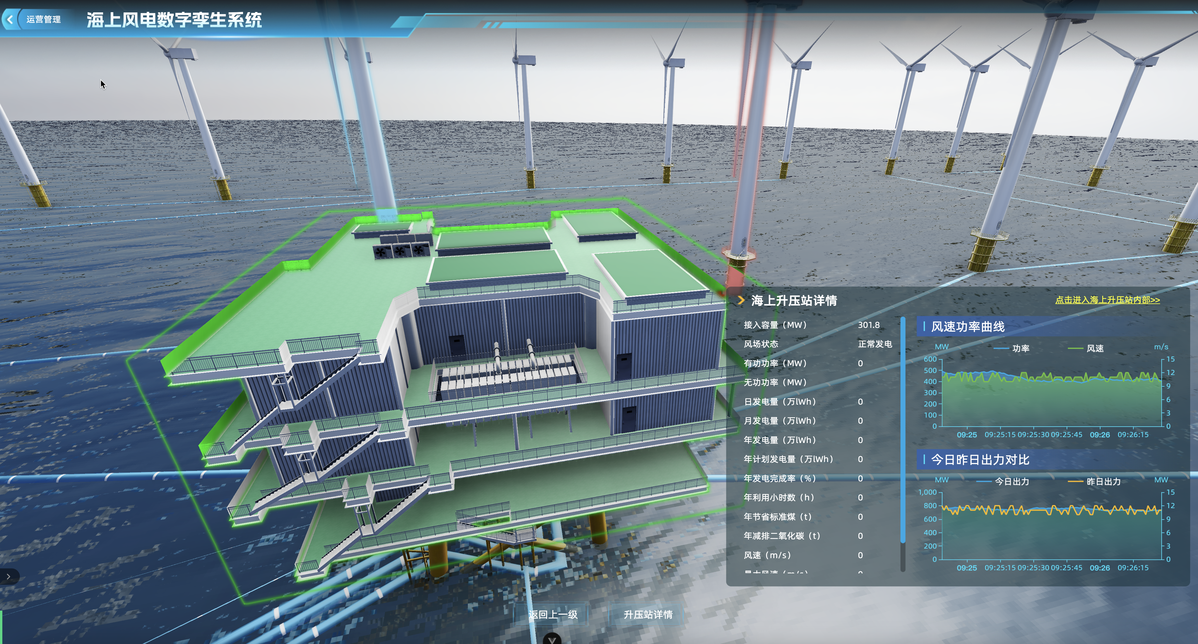 45702f9ce1c94c24b20a0bfdec620652.png 45702f9ce1c94c24b20a0bfdec620652.png