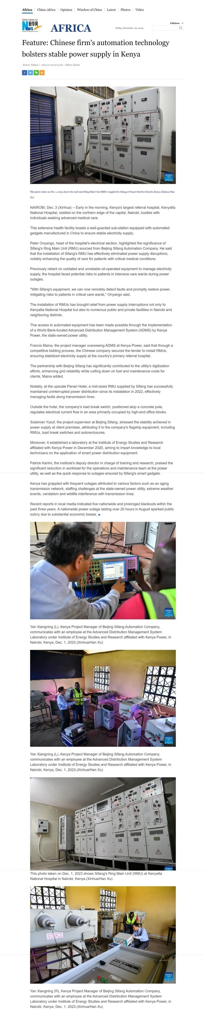 8a146b687f0047a68156c03268691cc7.jpg ½ØÍ¼_¸±±¾.jpg