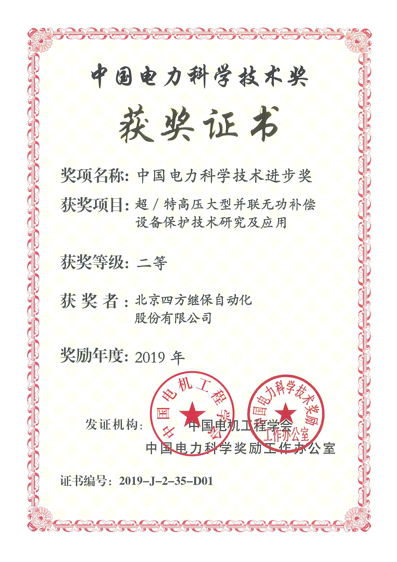 z6com������-(�й�)��˾�ٷ���վ