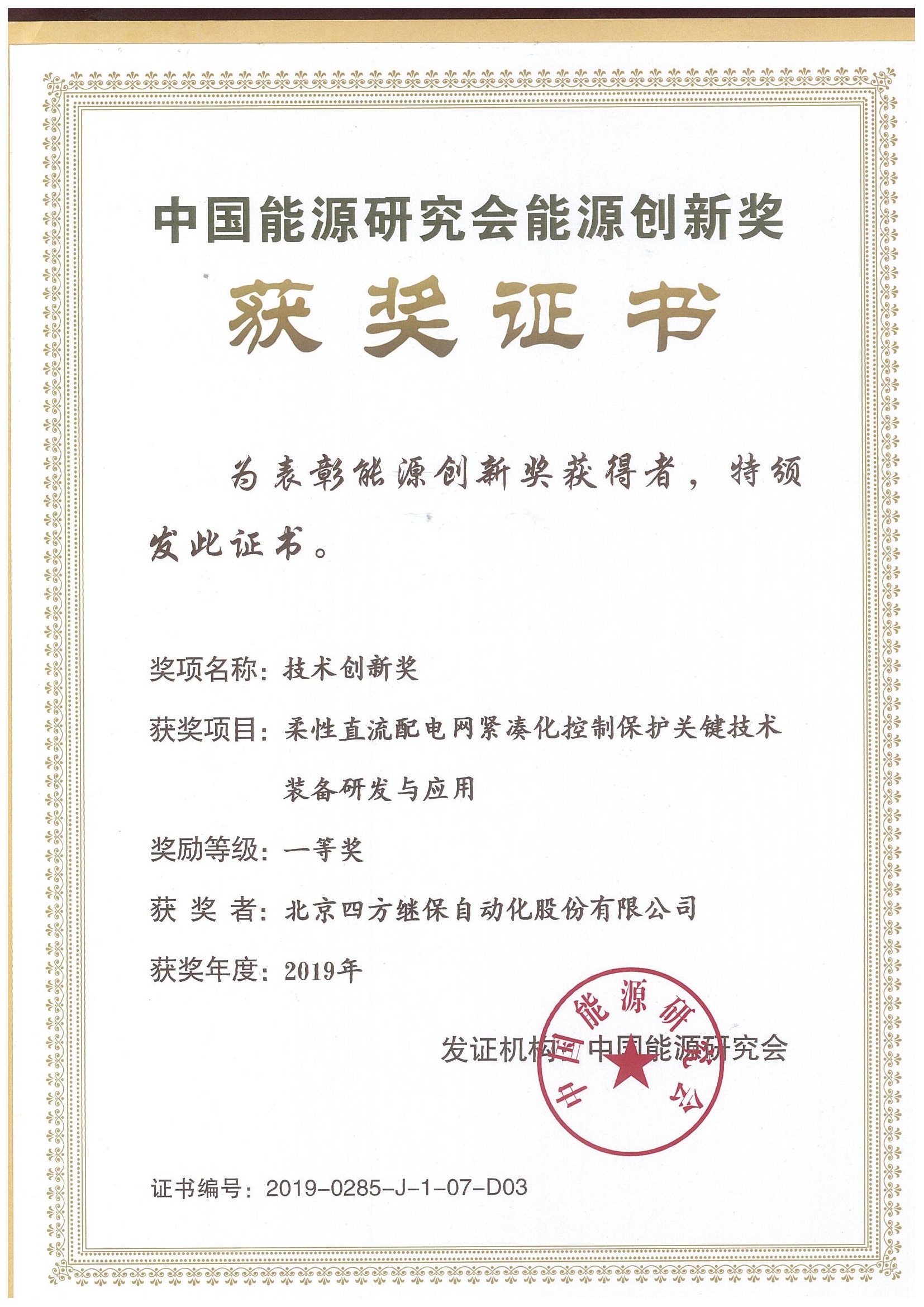 z6com������-(�й�)��˾�ٷ���վ