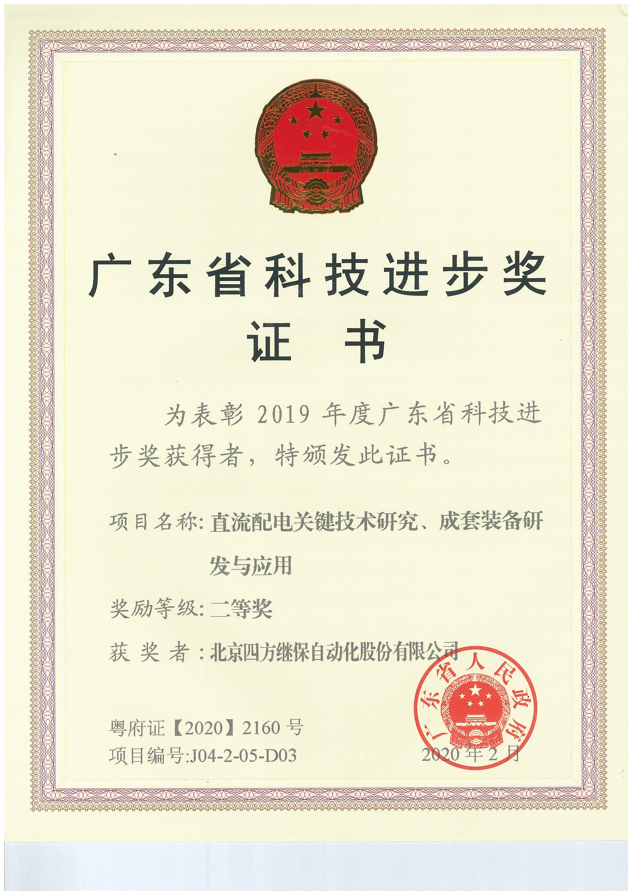 z6com������-(�й�)��˾�ٷ���վ