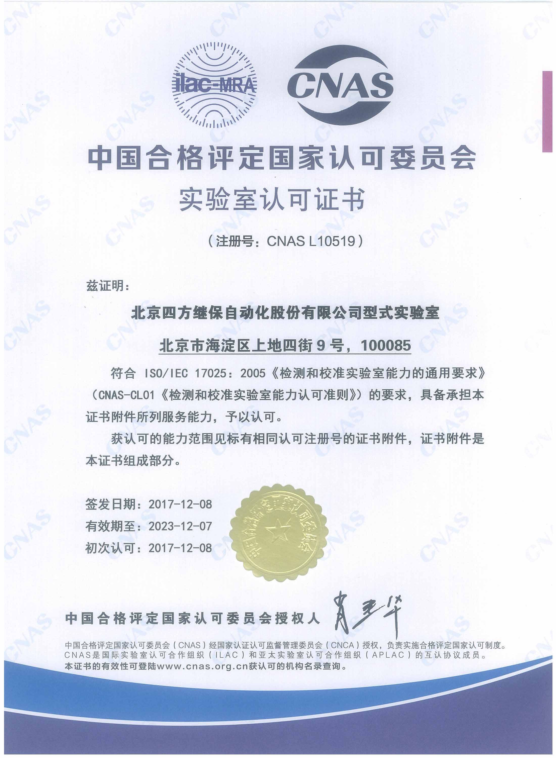 z6com������-(�й�)��˾�ٷ���վ