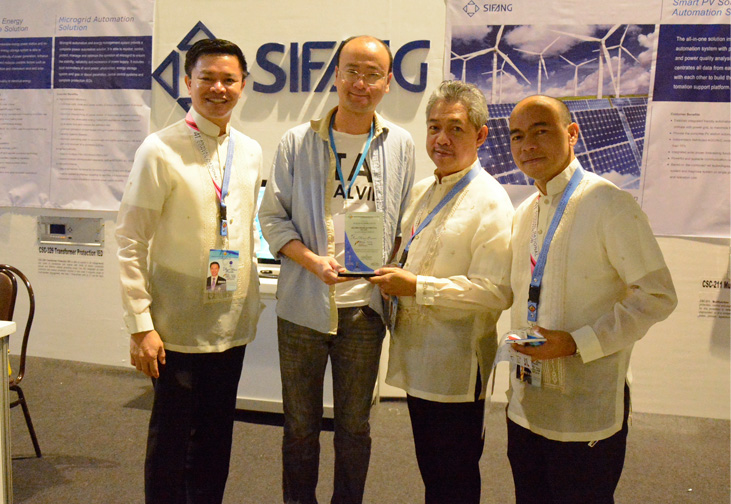 SIFANG Philippines Corporation Attends 41st IIEE Annual National Convention 2016